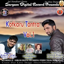 Kotkaru Tantra Vol-1